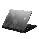 msi-maroc.webp
