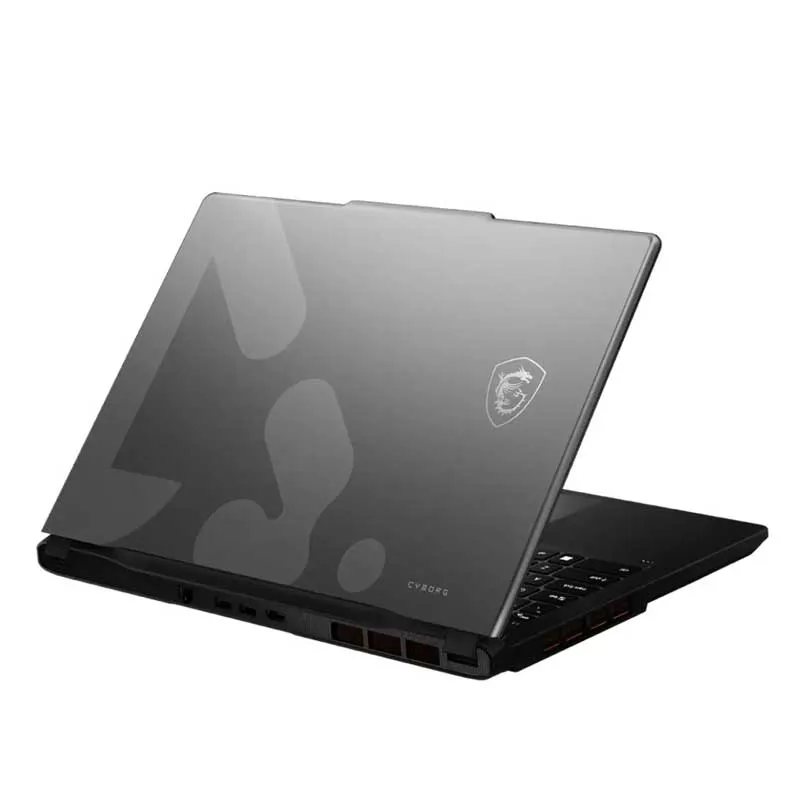 msi-maroc.webp