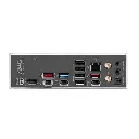 carte-mere-msi.webp