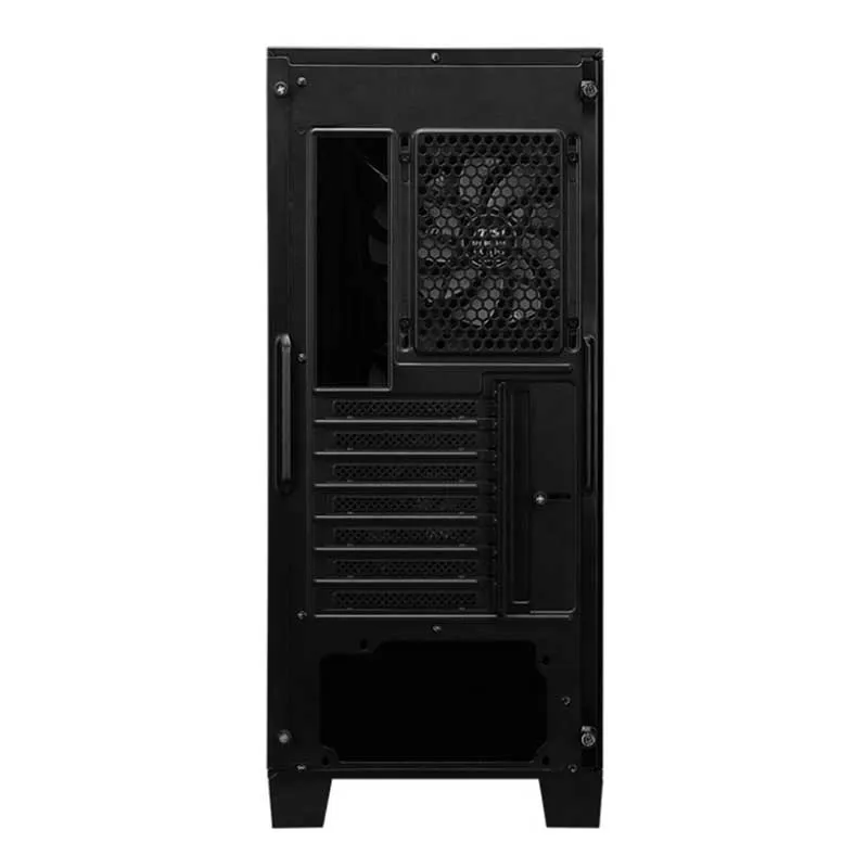 boitiet-msi.webp
