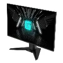 ecran-msi-24.webp
