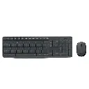 clavier-souris-sans-fils.webp