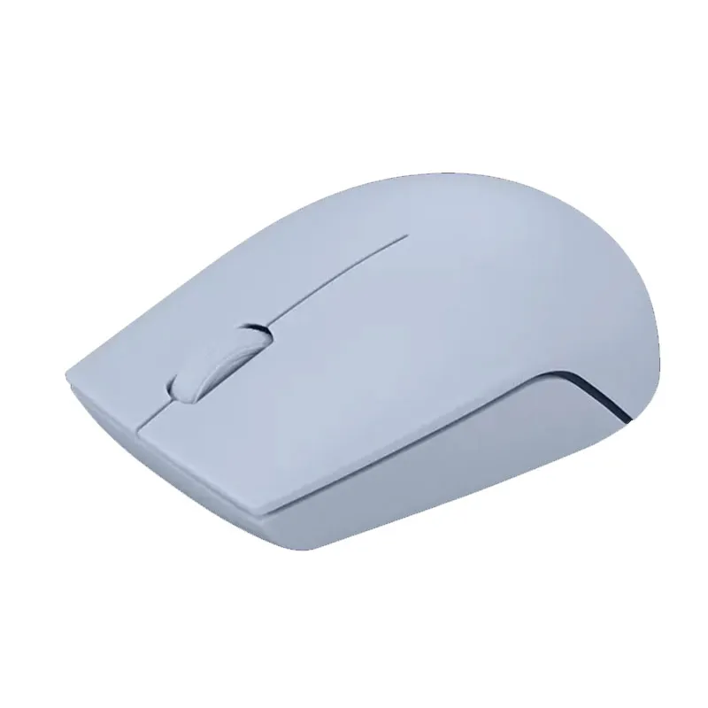 souris-lenovo-maroc-pas-cher.webp