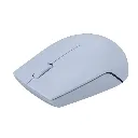 souris-lenovo-maroc-pas-cher.webp