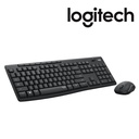 Ensemble Clavier et Souris Sans Fil Logitech MK295 Silent AZERTY