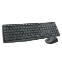 Logitech MK235 Clavier souris sans fil (920-007907)