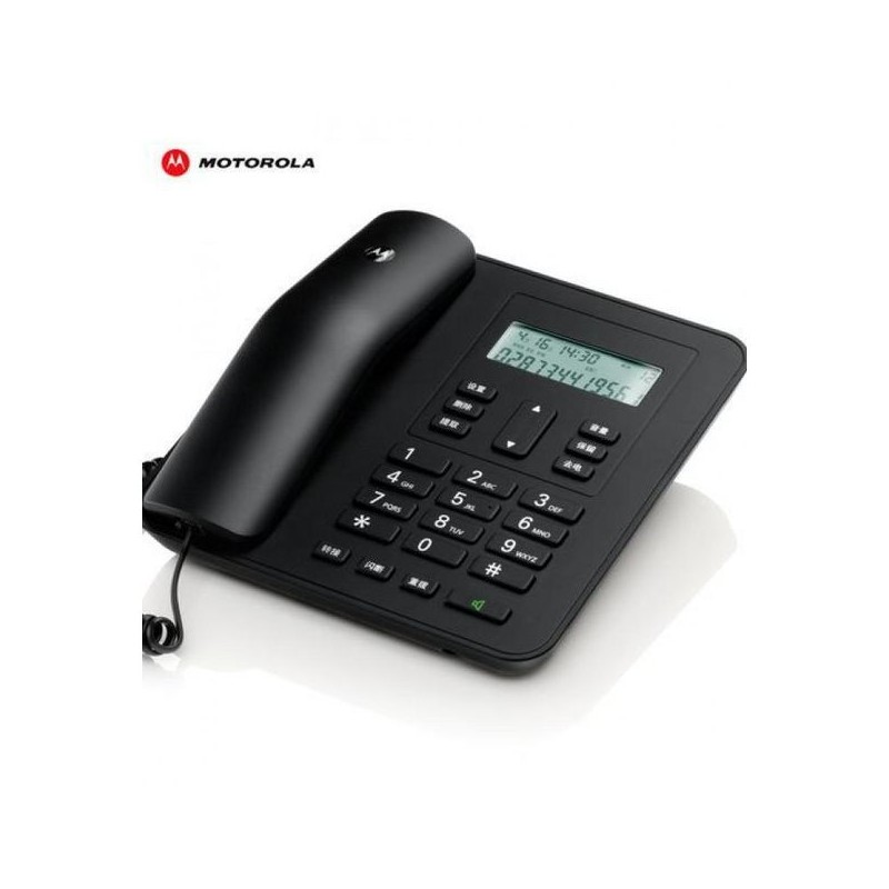 [CT310] Motorola CT310 Filaire
